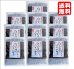 画像1: 【送料無料】ひじきふりかけ50ｇ１０袋　おにぎり・お弁当・ご飯に 国産ひじき使用、酸化防止剤・香料 無添加　ソフトタイプ　ゴマ入り　  (1)