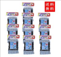  【送料無料】あらめっこ５０ｇ１０袋  ソフトタイプ  ふりかけ  しそ風味 国産わかめ 隠岐あらめ 