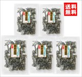 【送料無料】めかぶ茶6０ｇ ５袋 約１00杯分   めかぶ茶を独自のブレンドで飲みやすく味付け。お湯を注ぐだけで簡単に食物繊維・フコイダンを含む健康茶