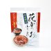 画像1: 花かつおふりかけ ３１ｇご飯 冷や奴 和風サラダに 国産鰹節 (1)