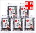 画像1: 【 送料無料】わかめ茶漬け７０ｇ 5袋セット 抹茶のほのかな香りと、だしが美味しいお茶漬け  (1)