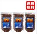 画像1: 【送料無料・ポスト投函】ローソク島  藻塩 １００ｇ ３袋   隠岐の島産 天ぷら塩・おにぎり (1)