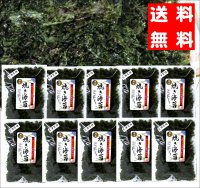 味彩海道 焼のり 11g  １０袋 国産岩のり 無添加  万能ばらのり 海苔好きの人にはたまらない お買い得セット