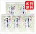 画像1: 味彩海道 浅漬けの素 200ｇ ５袋  送料無料粉末タイプ  めかぶ入り 切って混ぜるだけ   塩焼きそば チャーハン (1)