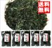 画像1: 味彩海道 焼のり 11g 5袋【10%OFF 送料無料】 国産 岩のり 無添加  万能ばらのり 海苔好きの人にはたまらない お買い得セット (1)