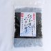 画像6: 味彩海道 あらめっこ５０ｇしそ風味 ・国産ひじきふりかけ５０ｇ　お試し用に (6)