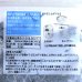 画像7: 味彩海道 あらめっこ５０ｇしそ風味 ・国産ひじきふりかけ５０ｇ　お試し用に (7)