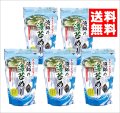  漁師の海苔めし２０ｇ 5袋 味彩海道 送料無料 醤油をかければ旨味際立つ 漁師が認める贅沢ふりかけ あごだし入り