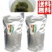 画像1: 味彩海道 めかぶ茶３００ｇ 2袋 約 200杯送料無料 熱中症対策 塩分補給 めかぶ 乾燥 スープ  食物繊維・フコイダンを含む健康茶 アルミ製チャック式袋入り (1)