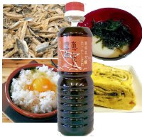 味彩海道 あごだし醤油５００ｍｌ隠岐の島風お雑煮、お寿司、卵かけご飯、 天つゆ だし巻き卵 茶碗蒸しに 　