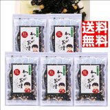 今月のお薦め品　わかめ茶漬け７０ｇ 5袋 【送料無料】味彩海道 抹茶のほのかな香りと、出汁が美味しいお茶漬け 