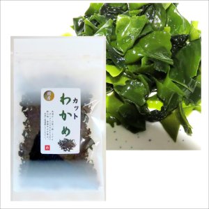 画像9: わかめセット「炊き込みわかめ 7０ｇ・わかめ茶漬け７０ｇ・カットわかめ１５ｇ」　味彩海道 手軽にわかめご飯・お吸い物に 