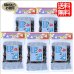 画像1: あらめっこ50g 5袋 味彩海道 送料無料 ポスト投函 しそ風味 国産わかめ 隠岐あらめ とび魚粉末を使ったソフトタイプのふりかけ (1)