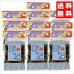 画像1: あらめっこ50g １０袋 味彩海道 送料無料 ポスト投函 しそ風味 国産わかめ 隠岐あらめ とび魚粉末を使ったソフトタイプのふりかけ (1)