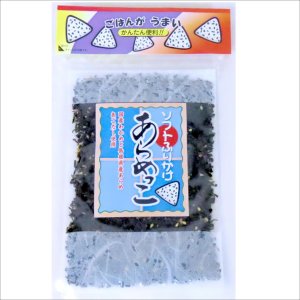 画像4: あらめっこ50g 5袋 味彩海道 送料無料 ポスト投函 しそ風味 国産わかめ 隠岐あらめ とび魚粉末を使ったソフトタイプのふりかけ