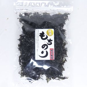 画像3: 味彩海道 もちのり １４g  ３袋  送料無料・ポスト投函 有明海産 干し海苔 無添加 ばら干し雑煮、みそ汁、うどん、そば 　