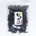 画像3: 味彩海道 もちのり １４g  ３袋  送料無料・ポスト投函 有明海産 干し海苔 無添加 ばら干し雑煮、みそ汁、うどん、そば 　 (3)