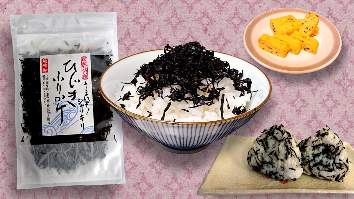 海産物 水産加工品を 味彩海道が 隠岐の島から全国へお届けします