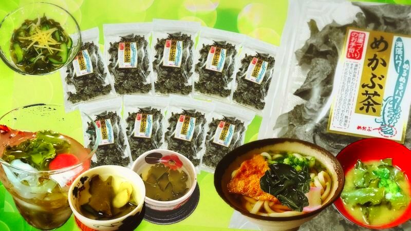 送料無料 海藻パワー お湯を注げば出来上がり 簡単健康茶 めかぶ茶
