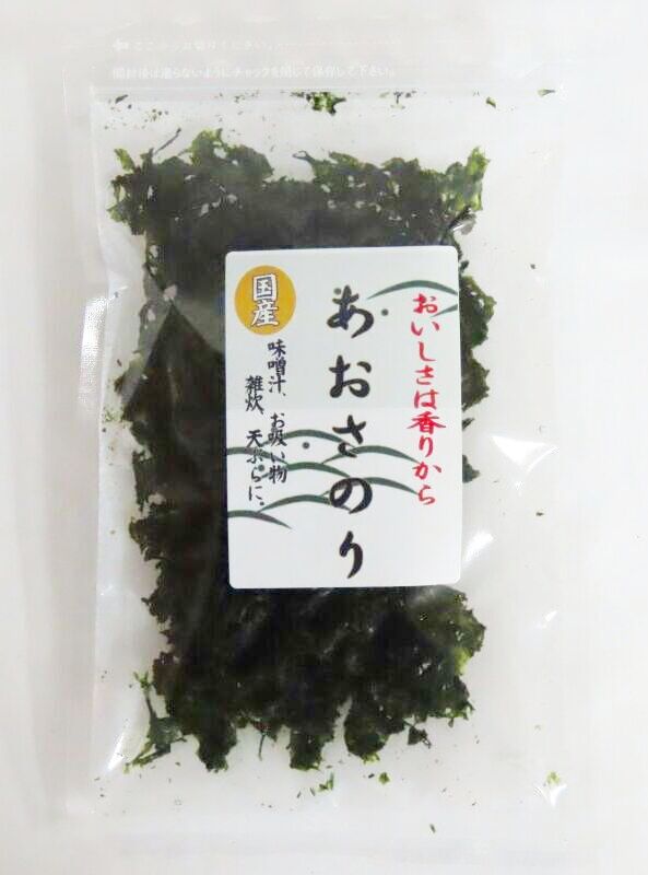 人気急上昇】 国産 あおさ粉 30ｇ×2袋 青のり のり 磯辺揚げ 乾物