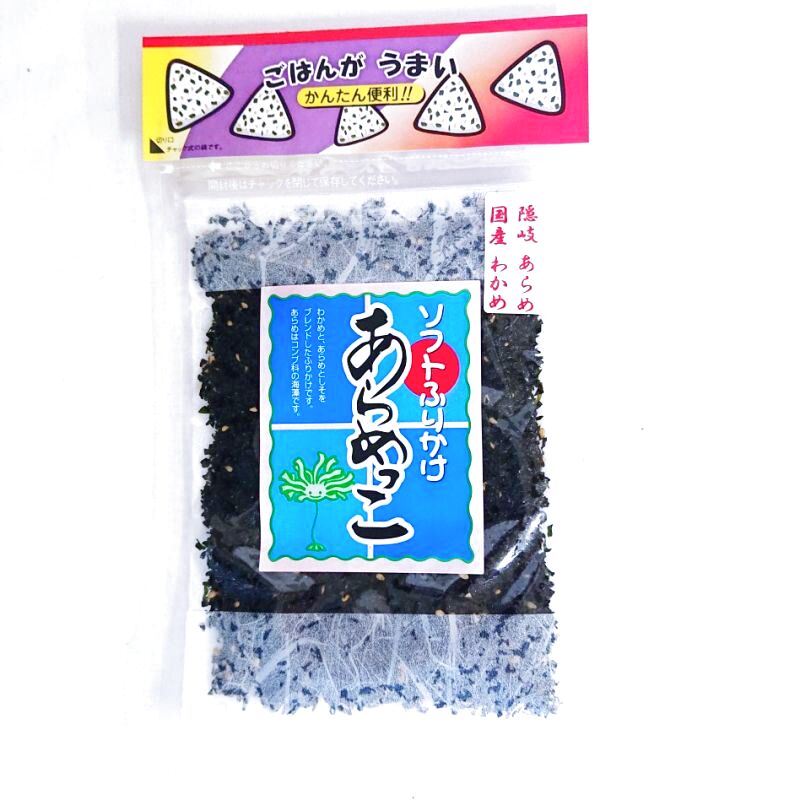 このこのふりかけ5セット！ お口元気 このこのふりかけ1.5g×30包