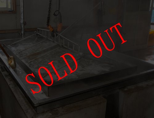 画像4: あごだし２００ｇ 化学調味料 食塩 無添加　島根 隠岐の島 産 