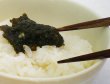 画像3: 隠岐のり入佃煮１1０ｇ ほかほかご飯に 納豆 卵焼き 保存料 着色料 無添加    