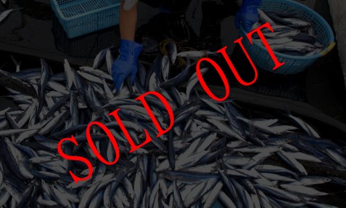 画像3: あごだし２００ｇ 化学調味料 食塩 無添加　島根 隠岐の島 産 