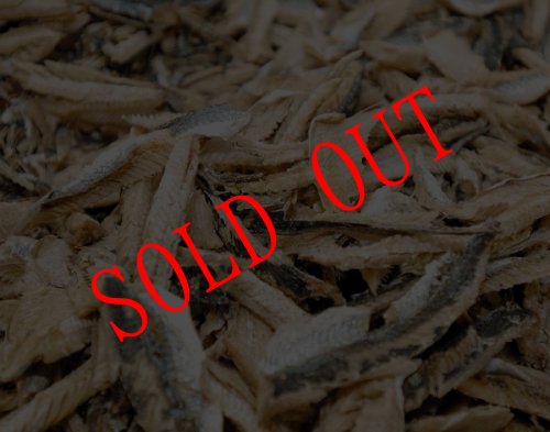 画像6: あごだし２００ｇ 化学調味料 食塩 無添加　島根 隠岐の島 産 