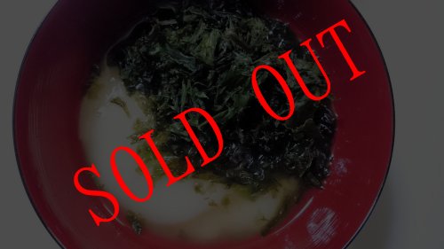 画像3: あごだし醤油 １.８リットルお刺身 お寿司 卵かけご飯 天つゆ だし巻き卵 茶碗蒸し 隠岐の島産とび魚煮干し使用