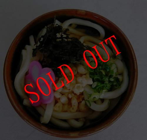 うどん