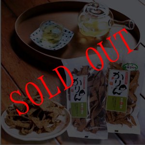 画像: そばかりん(国産あおさのり)50g 国産そば粉使用 保存料無添加