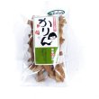 画像2: そばかりん（国産あおさのり）５０ｇ 国産そば粉使用　保存料無添加 　　 