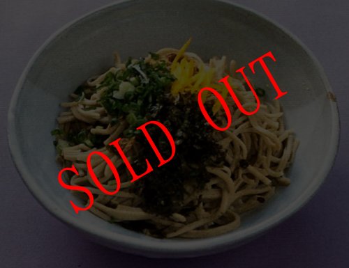 画像4: あごの露５００ｍl 5本 味彩海道  めんつゆ,そうめん、そば、うどんつゆ、揚げ出し豆腐に３倍濃縮 