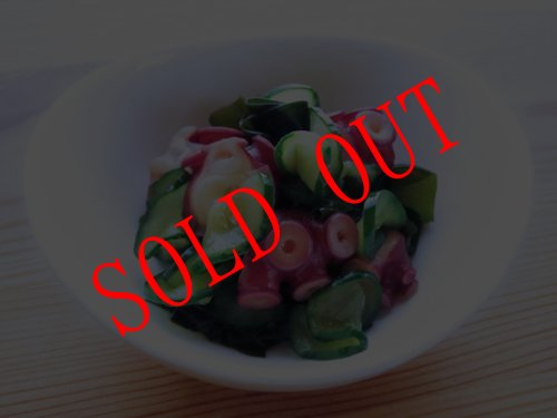 画像4:  カットわかめ ３０ｇ 貴重な国産 無添加     味噌汁 お吸い物 うどん ラーメン 水戻し後酢の物 に　　