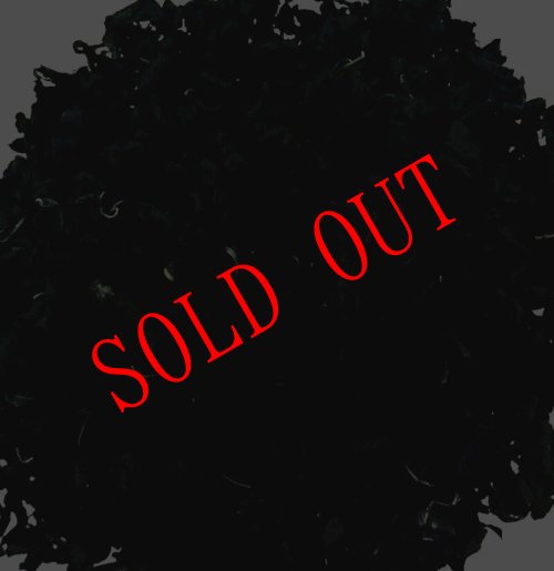 画像2:  カットわかめ ３０ｇ 貴重な国産 無添加     味噌汁 お吸い物 うどん ラーメン 水戻し後酢の物 に　　