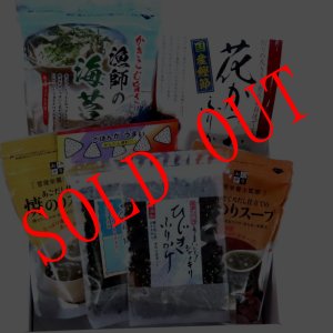 画像: 【送料無料】隠岐の島からの贈り物　お試しセット ふりかけ・あごだし、 のどぐろスープセット