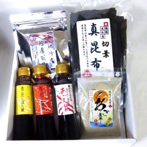 画像: 【送料無料】隠岐の島からの贈り物 お試しセット国産だしセット