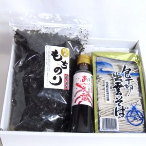 画像: 【送料無料】出雲そば・乾麺セット
