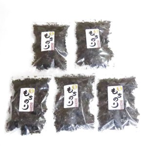 画像: 【送料無料 】もちのり １６g  5袋  有明海産 干し海苔 無添加 ばら干し 雑煮、みそ汁、うどん、そば 　