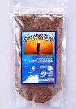 画像6: 【送料無料・ポスト投函】藻塩 １００ｇ ３袋   隠岐の島産 天ぷら塩・おにぎり