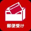 画像3: 【送料無料・ポスト投函】ひじきふりかけ50ｇ2袋 国産  おにぎり・お弁当・ご飯に、酸化防止剤・香料 無添加　ソフトタイプ　ゴマ入り 