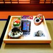 画像2: 【送料無料・ポスト投函】あらめっこ５０ｇ２袋セット しそ風味 ・国産わかめ・隠岐あらめ を使ったふりかけソフトタイプ