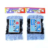 画像: 【送料無料・ポスト投函】あらめっこ５０ｇ２袋セット しそ風味 ・国産わかめ・隠岐あらめ を使ったふりかけソフトタイプ