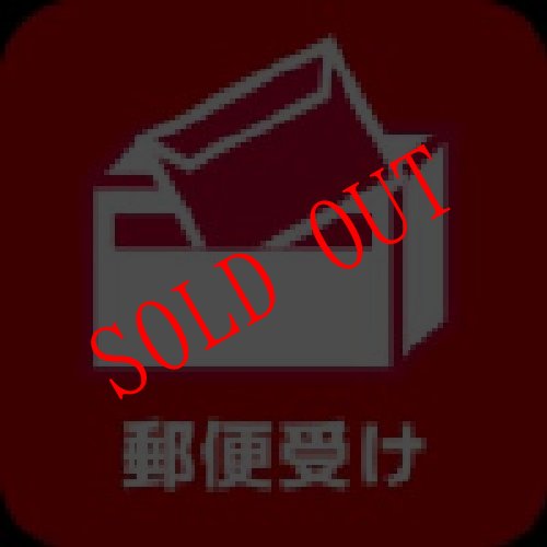 画像9: 【送料無料・ポスト投函】 カットわかめ ３０ｇ 2袋 貴重な国産 無添加     味噌汁 お吸い物 うどん ラーメン 水戻し後酢の物 に　　