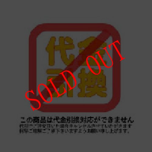 画像10: 【送料無料・ポスト投函】 カットわかめ ３０ｇ 2袋 貴重な国産 無添加     味噌汁 お吸い物 うどん ラーメン 水戻し後酢の物 に　　