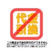 画像5: 【送料無料・ポスト投函】めかぶ茶６０ｇ ２袋  簡単 お湯を注げば出来上がり！ 玉子スープめかぶ 乾燥 スープ 熱中症対策 食物繊維・フコイダンを含む健康茶