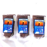 画像: 【送料無料・ポスト投函】藻塩 １００ｇ ３袋   隠岐の島産 天ぷら塩・おにぎり