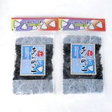 画像: 【送料無料・ポスト投函】あらめっこ５０ｇ２袋セット しそ風味 ・国産わかめ・隠岐あらめ を使ったふりかけソフトタイプ