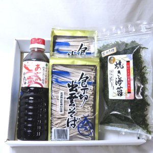 画像: 出雲そばセット（乾そば・包丁切り、 国産焼き海苔、あごの露）